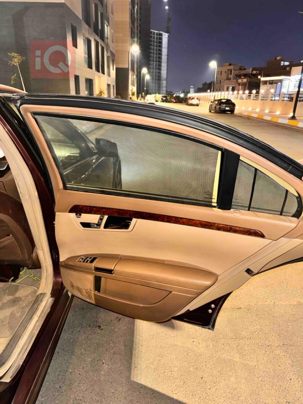 مێرسێدس بێنز S-Class